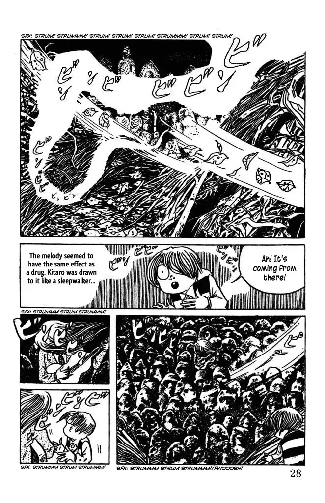 Gegege no Kitaro Chapter 2 7